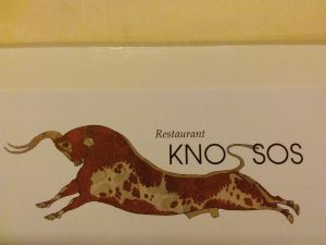 Logo der Dankstelle Restaurant  Knossos