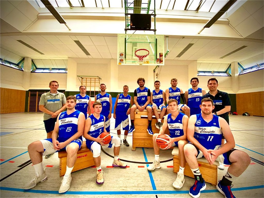 Bild der Dankstelle SG Heidelberg/Kirchheim Abt. Basketball