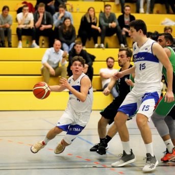 Bild der Dankstelle SG Heidelberg/Kirchheim Abt. Basketball