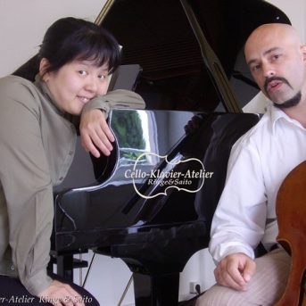Bild oder Logo der Dankstelle Cello-Klavier-Atelier Ringe&Saito