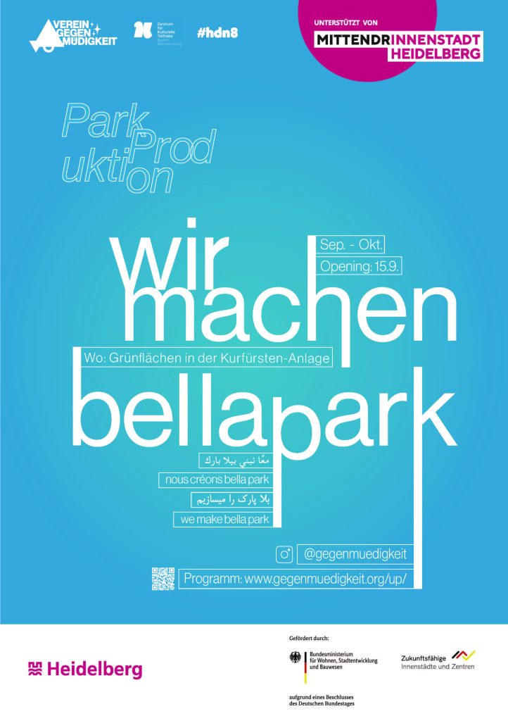 Bild der Dankstelle UP! Unendliche Parks
