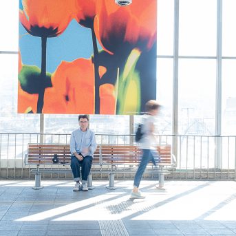 Bild der Dankstelle Verbindung – Ausstellung im Heidelberger HBF