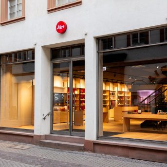 Bild der Dankstelle Leica Store und Galerie Heidelberg