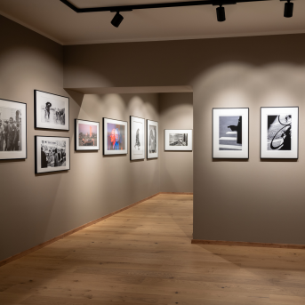 Bild der Dankstelle Leica Store und Galerie Heidelberg