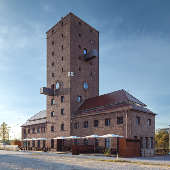 Bild der Dankstelle TANKTURM Heidelberg