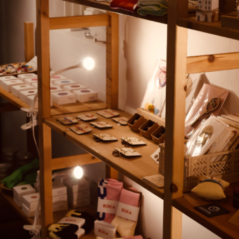 Bild der Dankstelle Concept Store Heidelberg