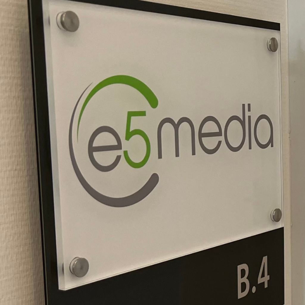Bild der Dankstelle e5 media: Agentur für Digital- und Online-Marketing