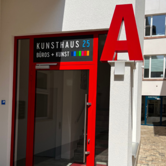 Bild der Dankstelle e5 media: Agentur für Digital- und Online-Marketing