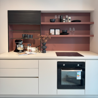 Bild oder Logo der Dankstelle Hej Kitchen