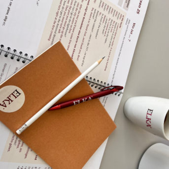 Bild der Dankstelle Elka Heidelberg