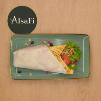 Bild der Dankstelle Alsafi Restaurant