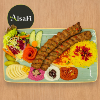 Bild der Dankstelle Alsafi Restaurant